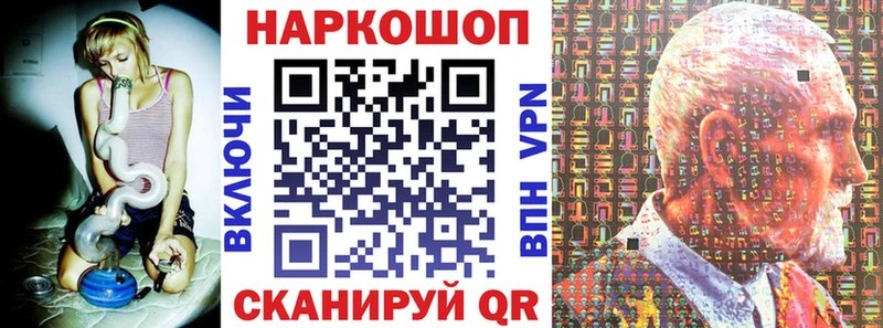  КОКАИН Волосово