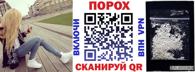 Amphetamine VHQ  сколько стоит  MEGA зеркало  Волосово 