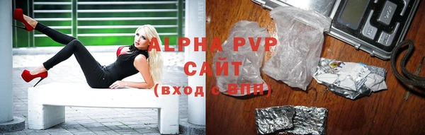 COCAINE Белоозёрский