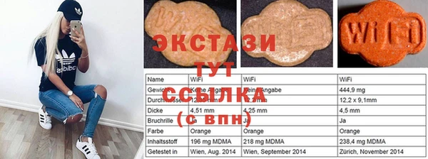 МДПВ Беломорск