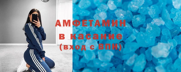 МДПВ Беломорск