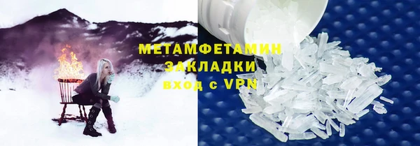 COCAINE Белоозёрский