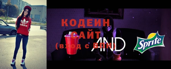 МДПВ Беломорск