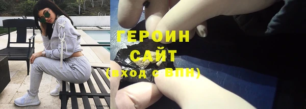 МДПВ Беломорск