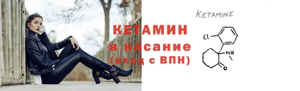 МДПВ Беломорск
