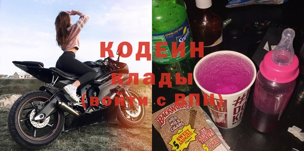 МДПВ Беломорск