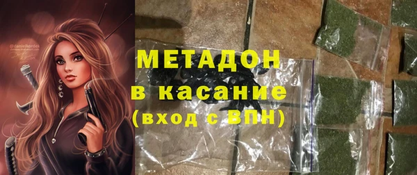 МДПВ Беломорск