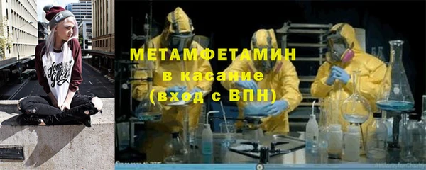 ешки Богородицк