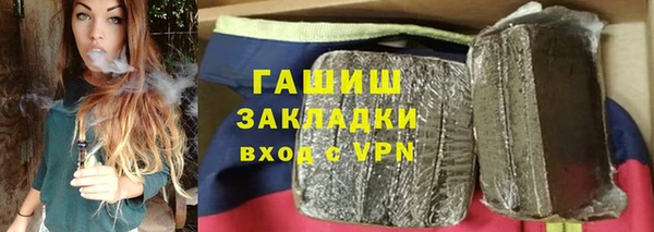 COCAINE Белоозёрский
