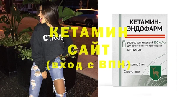 ешки Богородицк
