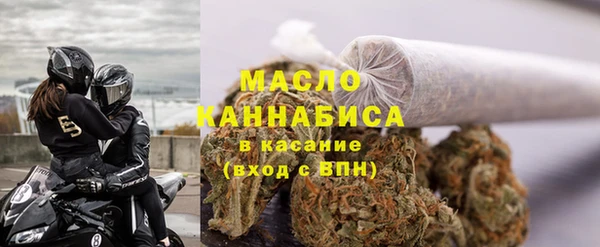COCAINE Белоозёрский