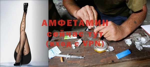 COCAINE Белоозёрский
