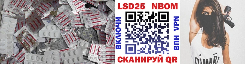 LSD-25 экстази кислота  наркошоп  mega сайт  Волосово 