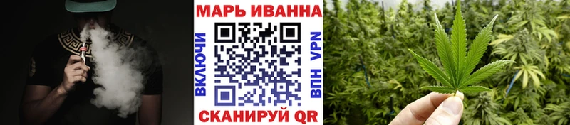 купить закладку  Волосово  Бошки Шишки гибрид 